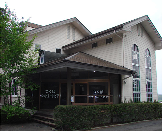 ペット供養のご案内